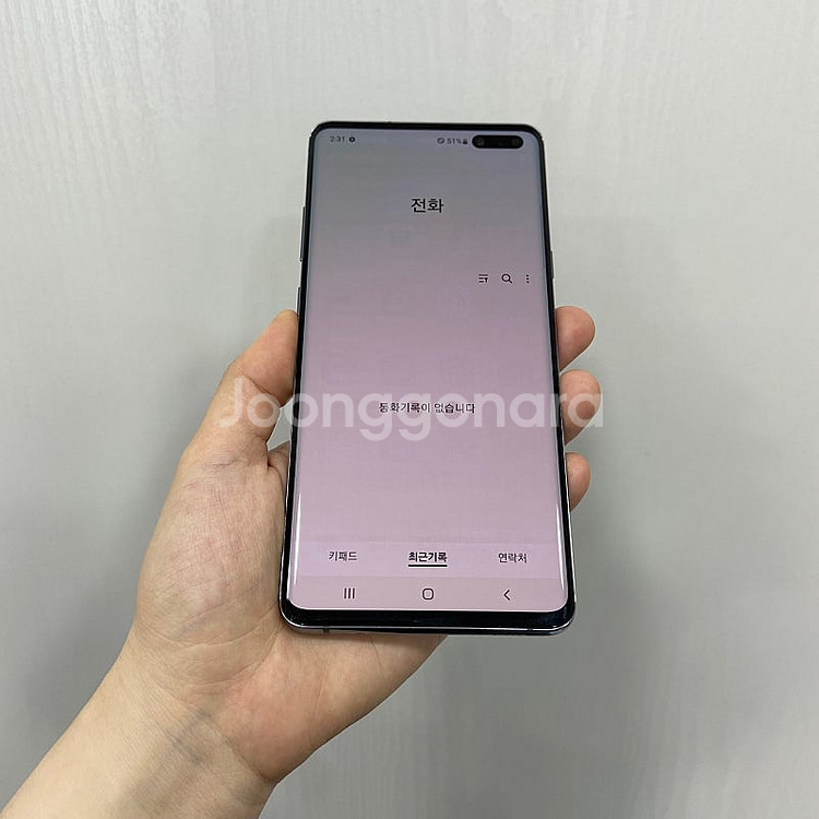 83168 갤럭시S10 5G 512GB 블랙 부산 중고...--2